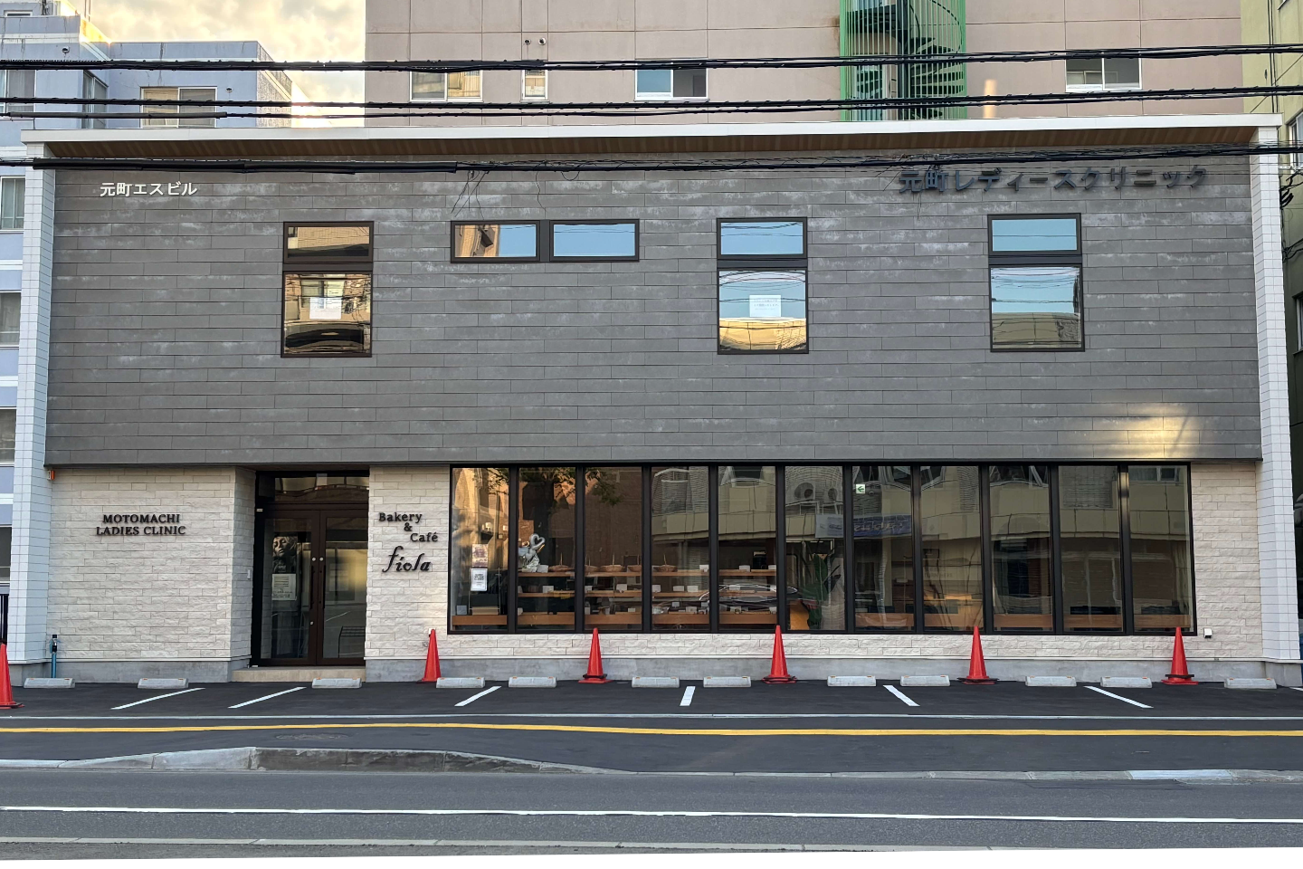 元町レディースクリニック診察内容